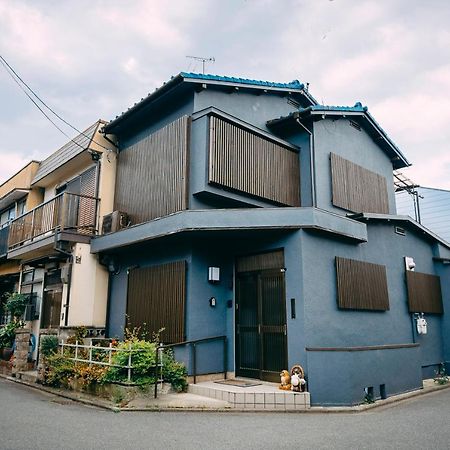 Tofukuji Saku Inn（东福寺咲く宿） Quioto Exterior foto